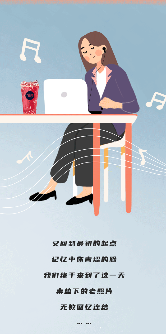 瓦力棋牌奶茶